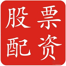 线上股票开户:太原股票配资网-美国与欧盟发表联合声明 双方已就贸易协定框架达成一致