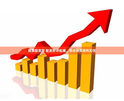广州配资网:配资平台是正规的吗-9月1日晚间央视新闻联播要闻集锦