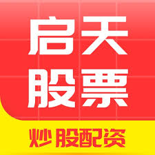 股票如何配资:权威股票配资-8月31日晚间央视新闻联播要闻集锦