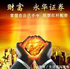 配资炒股交易网站:股天下在线配资平台-人形机器人爆火！多家A股公司签下订单！